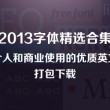 彩吧论坛牛彩网网址是什么啊