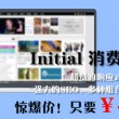 澳门118开奖现场 开奖直播